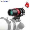 SVBONY 30mm f/4 Compact Ultra-Mini Guide Scope for SV305 ZWO Auto Guiding Cameras SV165